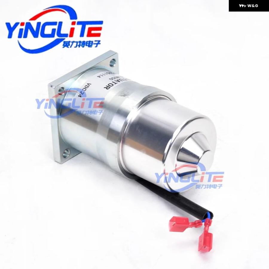 並行輸入品 ALN050-12V ジェネレーター エンジン ALN050-24V アクチュエータ 12V 24V ALN050 S WOODWARD DC10502-000-012 BARBER_4