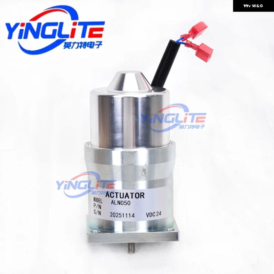 並行輸入品 ALN050-12V ジェネレーター エンジン ALN050-24V アクチュエータ 12V 24V ALN050 S WOODWARD DC10502-000-012 BARBER_5