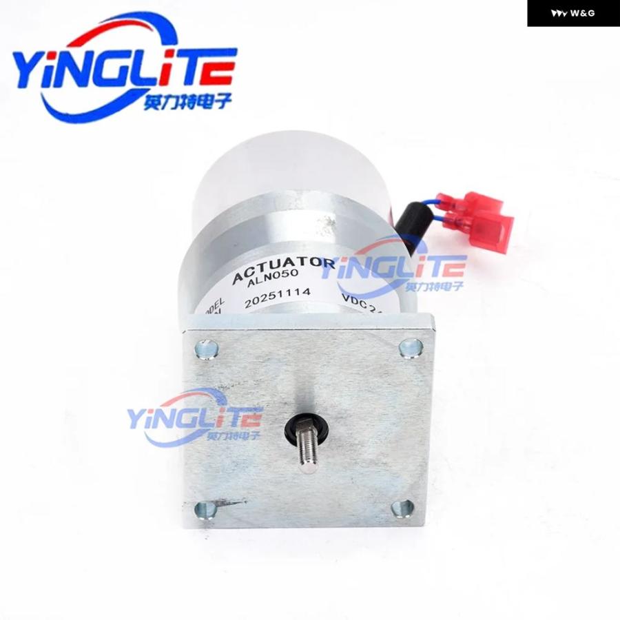 並行輸入品 ALN050-12V ジェネレーター エンジン ALN050-24V アクチュエータ 12V 24V ALN050 S WOODWARD DC10502-000-012 BARBER_6