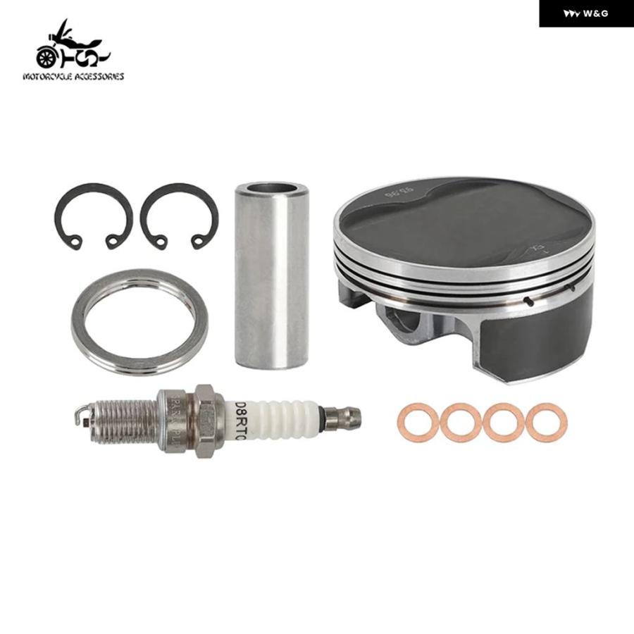 並行輸入品 SJ バイク アクセサリー 434CC エンジン モーター LTZ 400 クワッドスポーツ Z400 DRZ 400 DRZ400ピストンキット_5