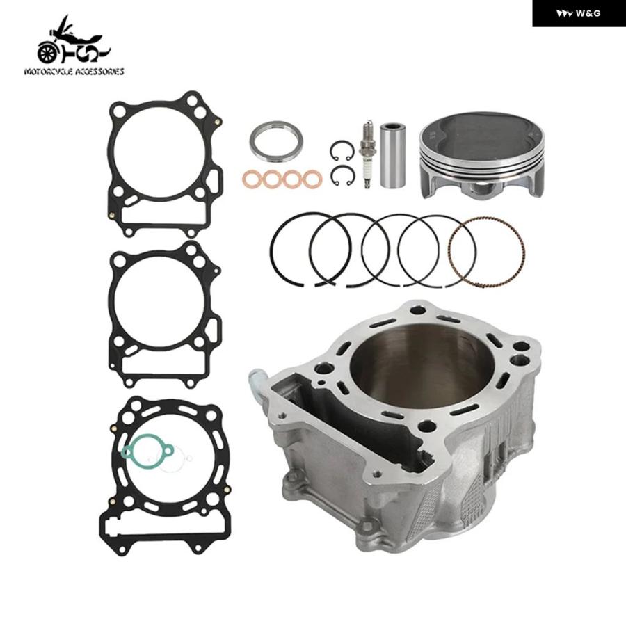 並行輸入品 SJ バイク アクセサリー 434CC エンジン モーター LTZ 400 クワッドスポーツ Z400 DRZ 400 DRZ400ピストンキット_6