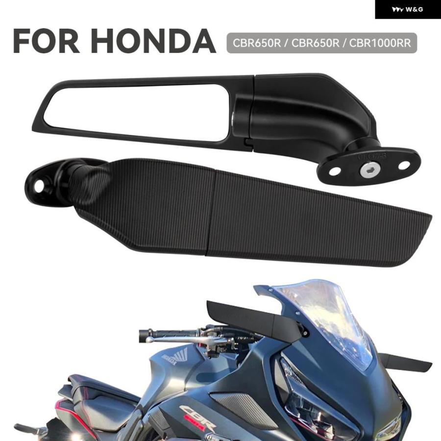 並行輸入品 2個 オートバイ ミラー カスタムウィンドウィング回転ミラー ホンダ CBR650 CBR600RR ヤマハ カワサキ BMW_5