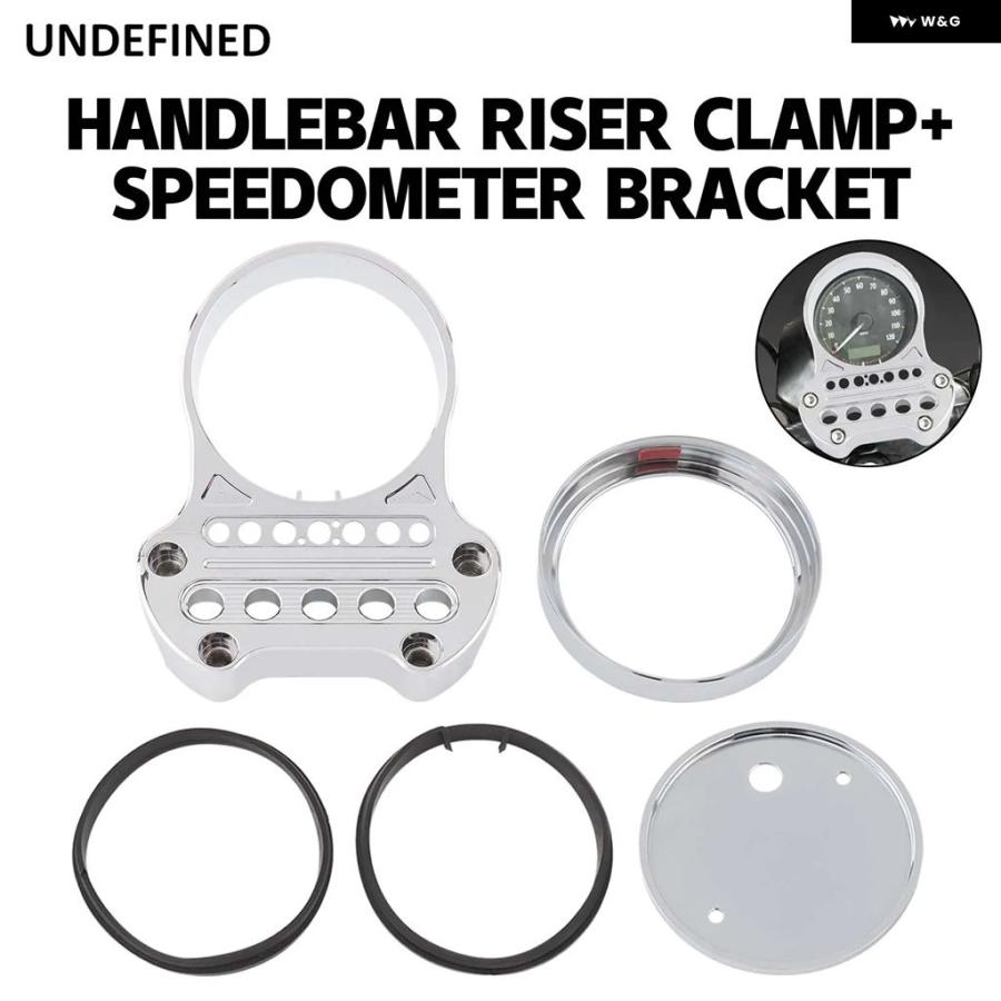 並行輸入品 オートバイ スピード メーター 移設カバー キット 調整オドメーター ブラケット ハーレー スポーツスター_1