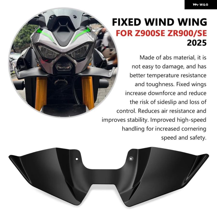 並行輸入品 Z900 Z900SE 2025 ウィンドウイング カバー コーンエアロダイナミクス フェアリング ウィングレット Z900 SE オート_14