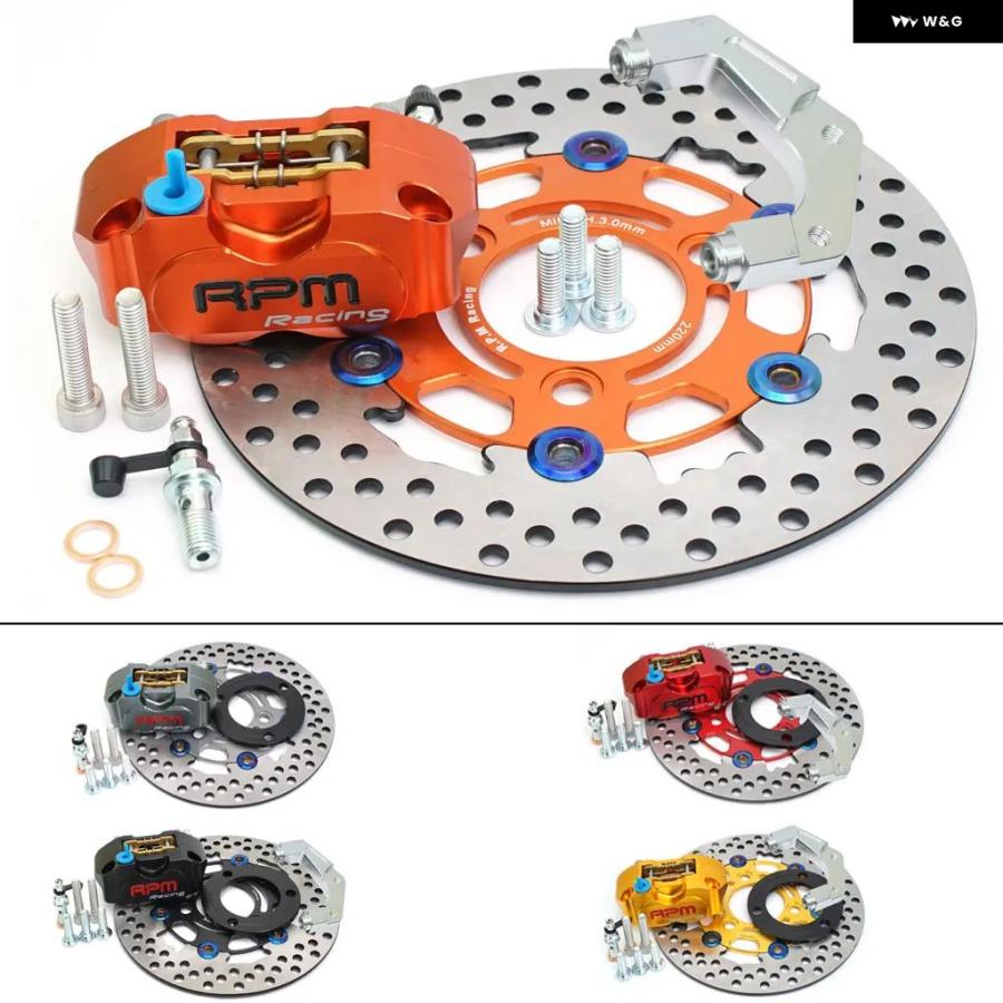 並行輸入品 RPM 220MM ブレーキ キャリパー ディスク 3穴ローター