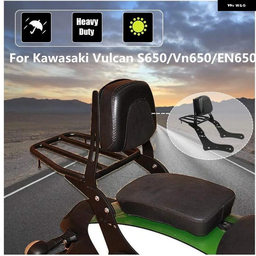 並行輸入品 カワサキ バルカンS 650 VN650 EN650 2015-2022用 パッセンジャー シーシーバー バックレスト クッション パッド バ_5