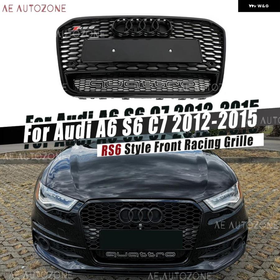 並行輸入品 RS6 スタイル グロッシーハニカムフロントアッパー グリル