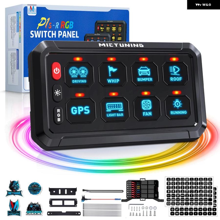 並行輸入品 RGB 8連スイッチ パネル オン/オフ切り替えスイッチ