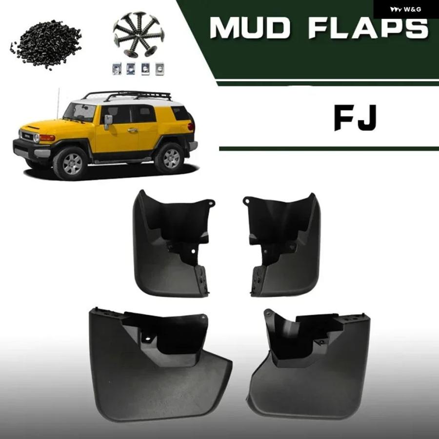 並行輸入品 マッドガード トヨタ FJ クルーザー 2007-2018 フロント