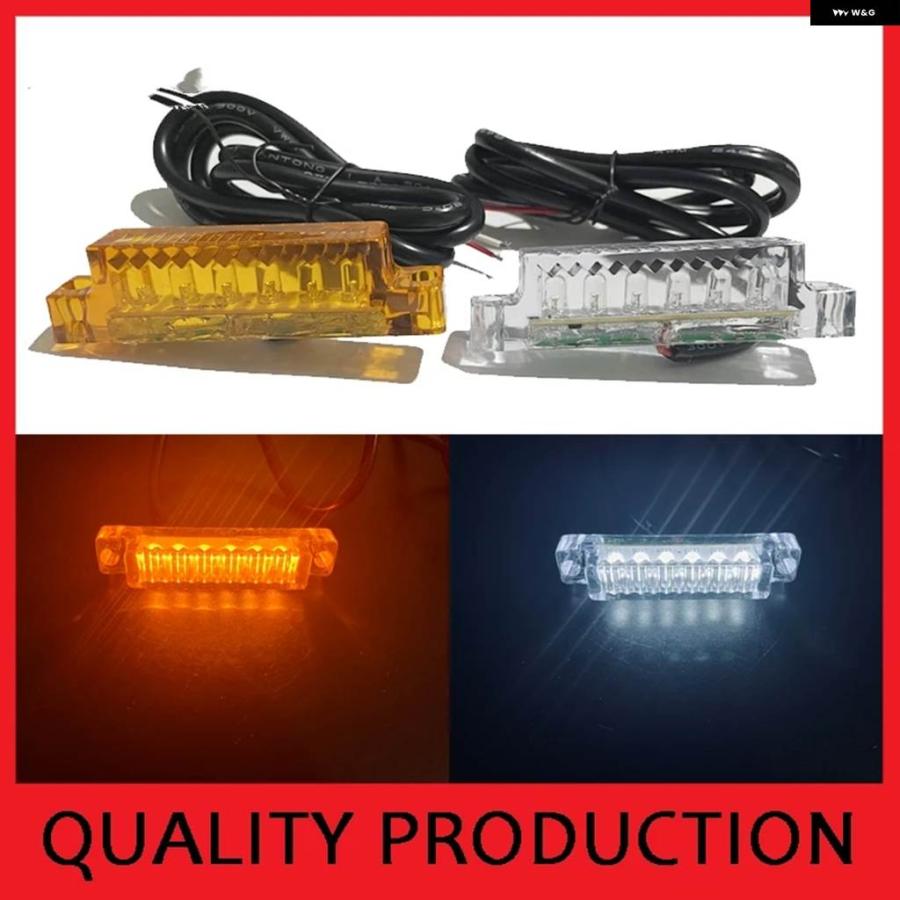 並行輸入品5個 IP68 ホワイト アンバー LED トラック スカニア