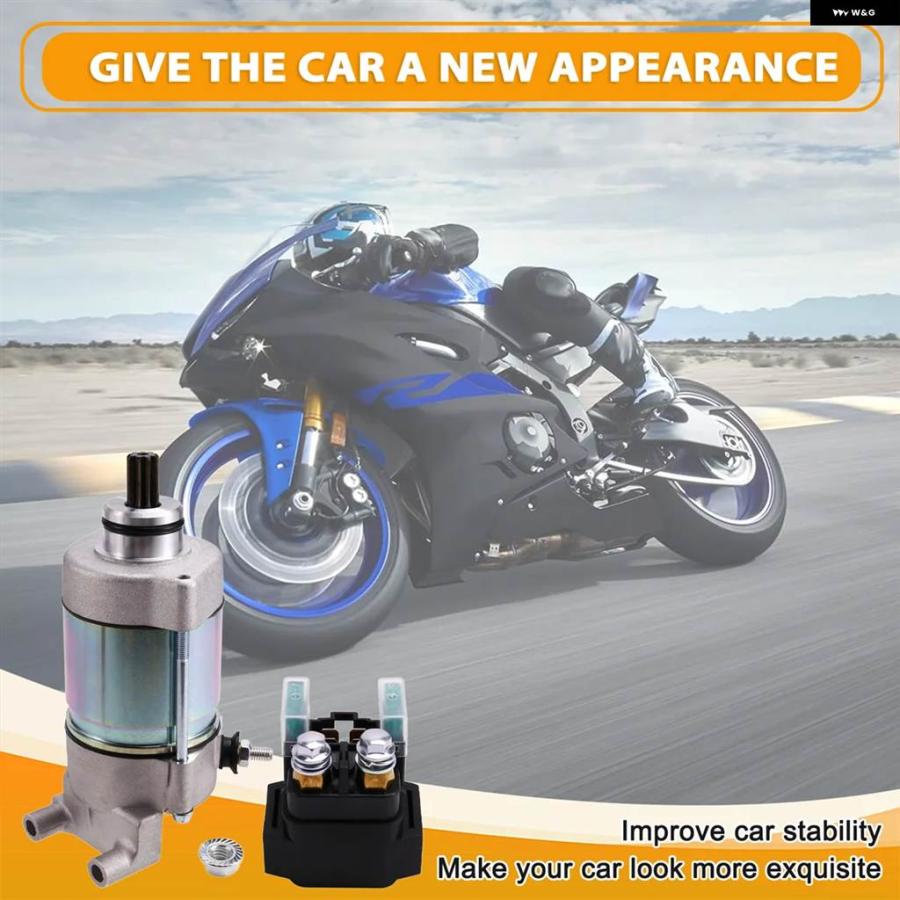 並行輸入品5VY-81890-01-00 オートバイ バイク スターターモーター リレーキット ヤマハ R1 YZFR1 YZF-R1 2004-2008 5VY-81890-00-00の画像