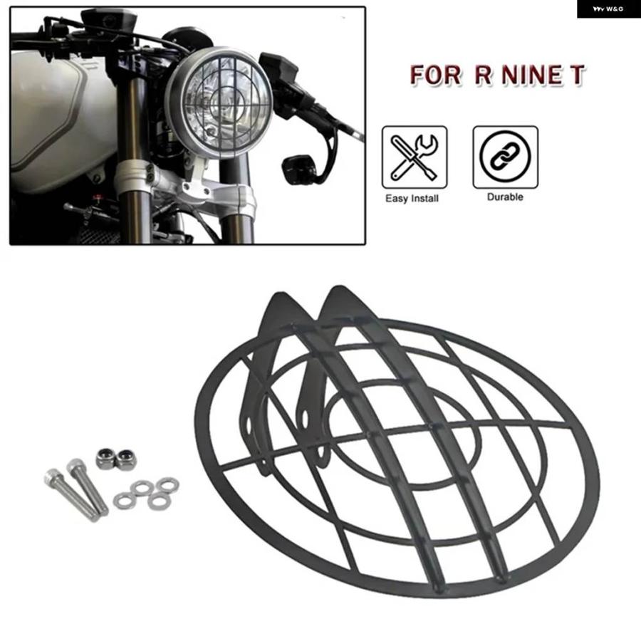 並行輸入品 オートバイ バイク ヘッドライト ガード BMW R NINE T R9T スクランブラー アーバンピュア オートバイ バイク アクセサリーの画像