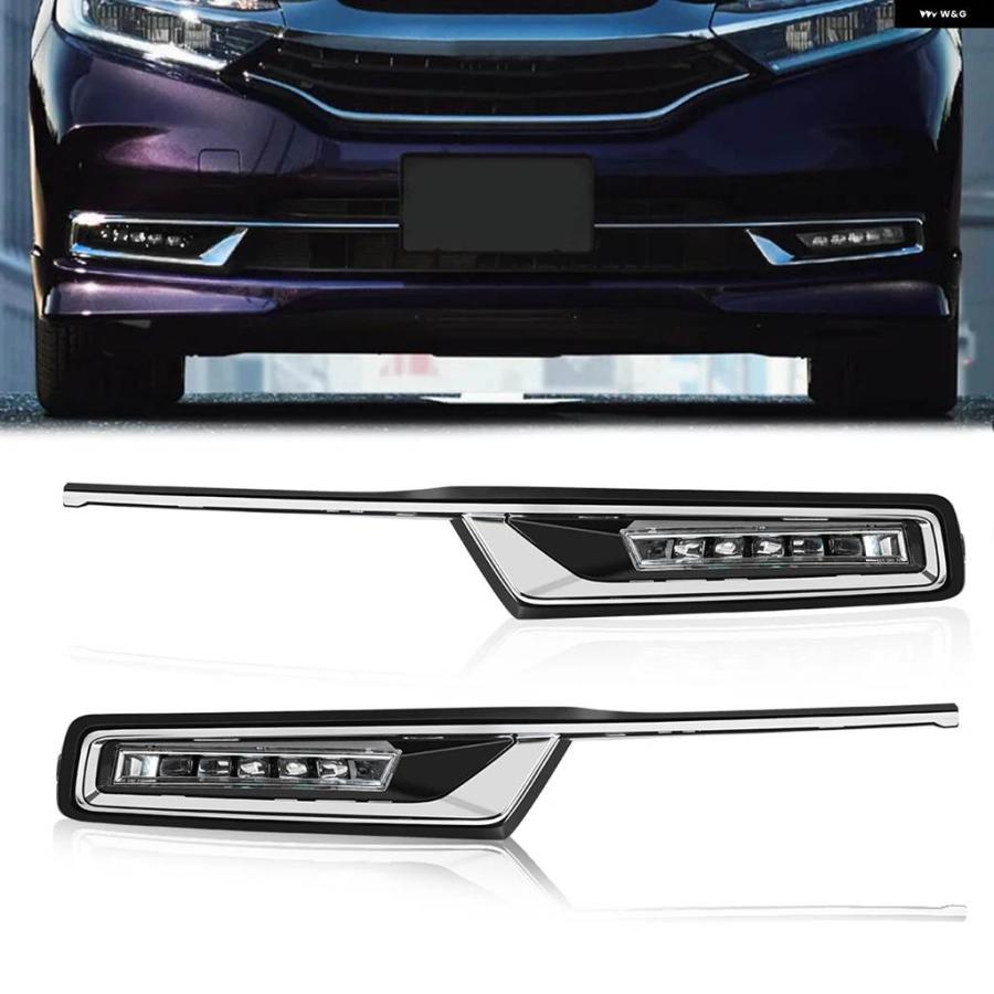 HONDA シャトルヘッドライト 左右セット 並行輸入品2個 フォグランプ ホンダ シャトル 2019-24 DRL デイタイム
