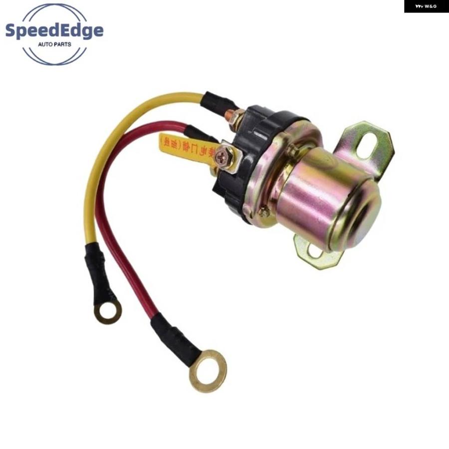 並行輸入品OEM MD337888 内装部品 グロープラグ コントロール リレー