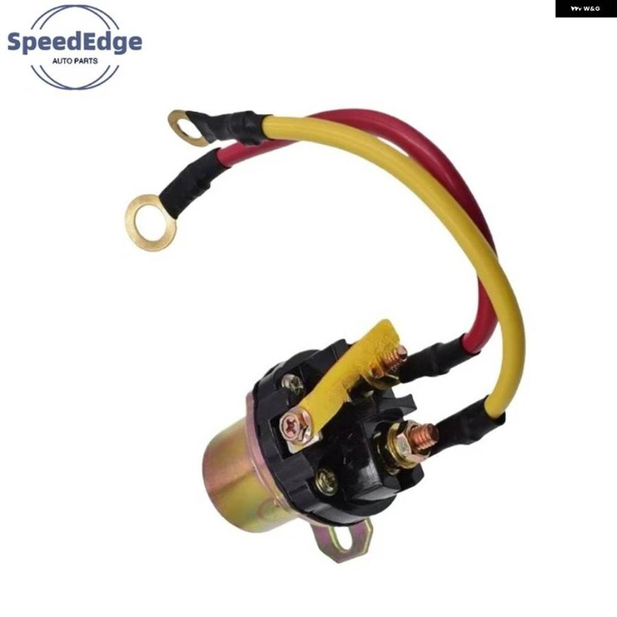 並行輸入品OEM MD337888 内装部品 グロープラグ コントロール リレー