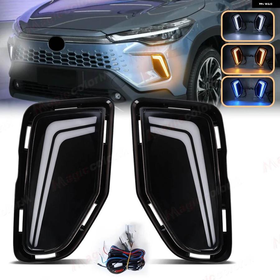 新型カローラクロス LEDライト 並行輸入品トヨタ カローラ クロス 2024 2025 LED DRL デイタイム