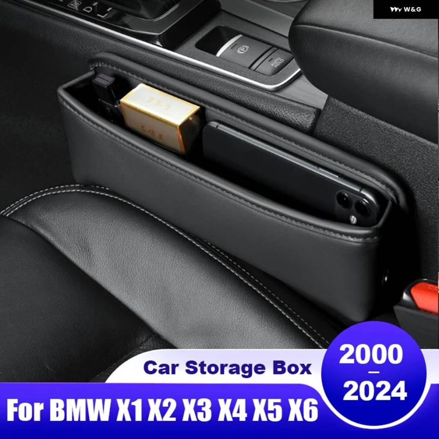 Cruetmo Autostoelhoezen universele pasvorm voor BMW X1 E84