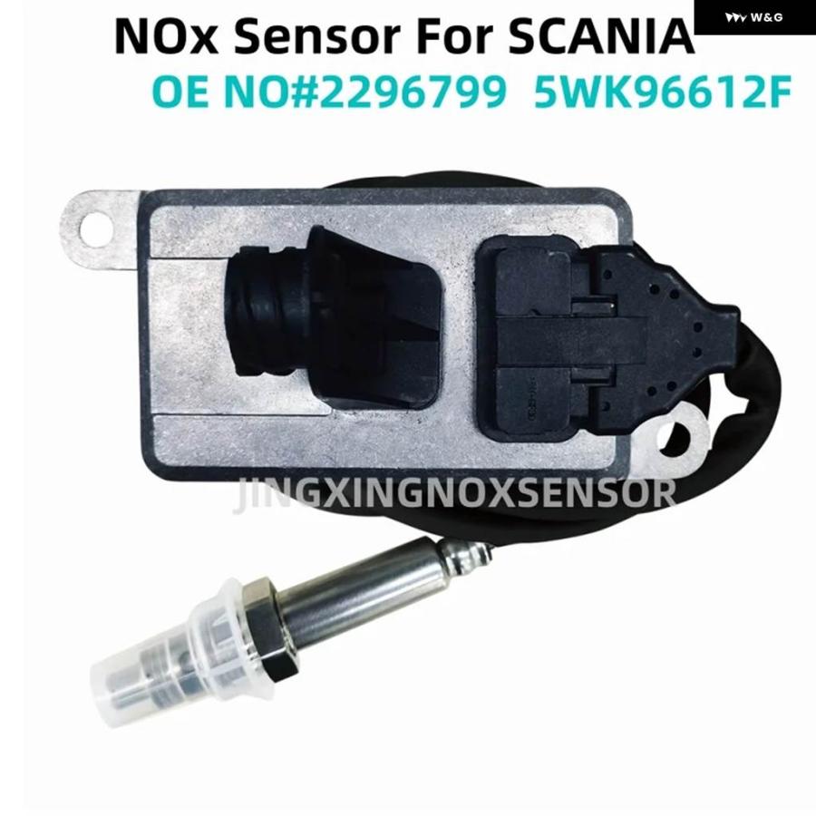 2296799 5WK96612F 新オキシ NOX センサー 24V スカニア 2296799 5WK96612F 新オキシ NOX センサー 24V スカニア