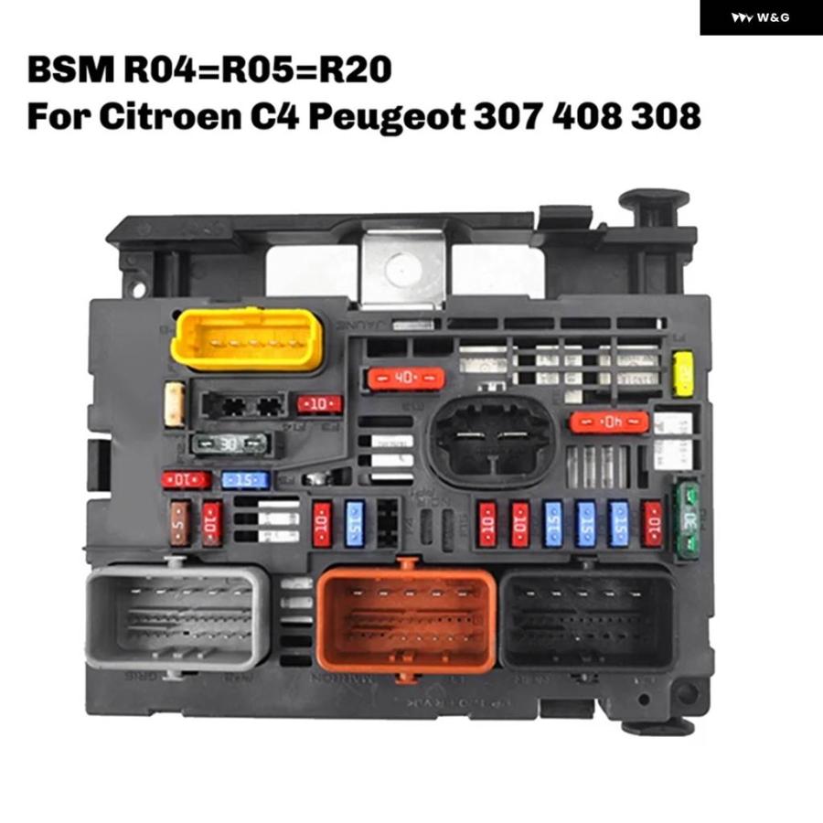 9809742880 9666700480 エンジン ヒューズ ボックス アセンブリ 9809742880 9666700480 エンジン ヒューズ ボックス アセンブリ