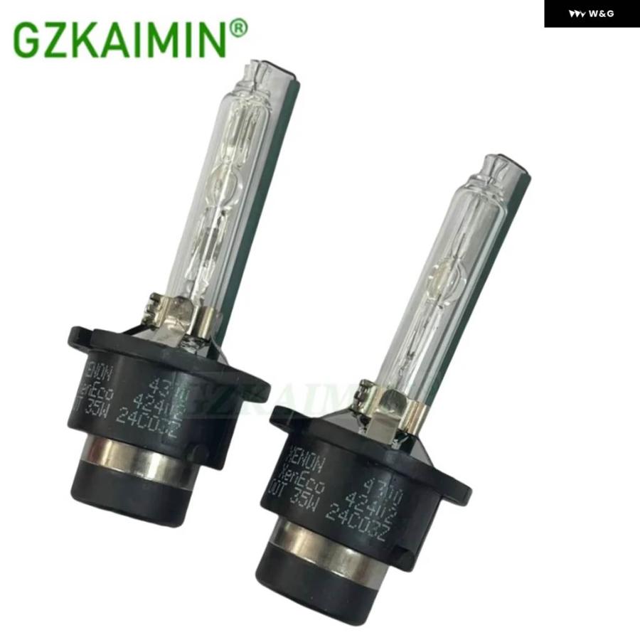 トヨタ　純正　HID バルブ　90981-20024 2個セット新品 90981)ヘッドランプ NO.2 バルブ トヨタ トヨタ純正品番先頭9098