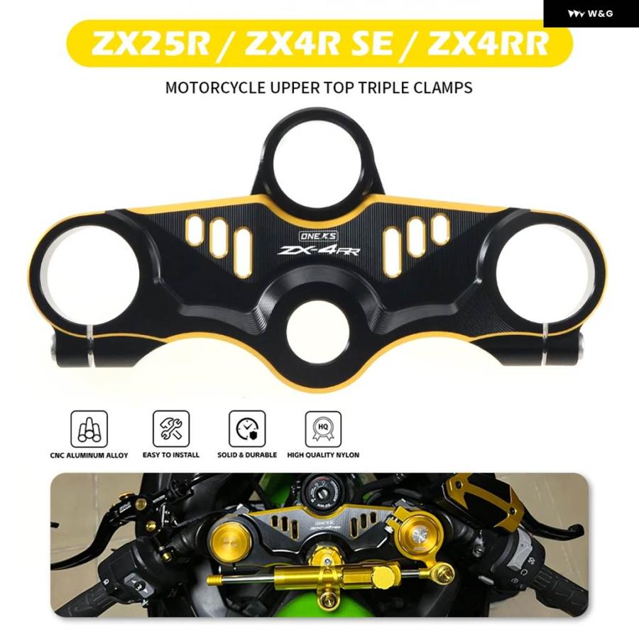 並行輸入品】 カワサキ オートバイ CNC レーシング RECLIP ハンドル