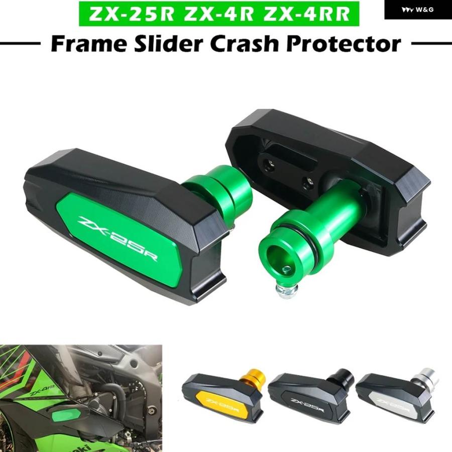 専用アイテム 並行輸入品】 カワサキ オートバイ アクセサリー エンジン 落下