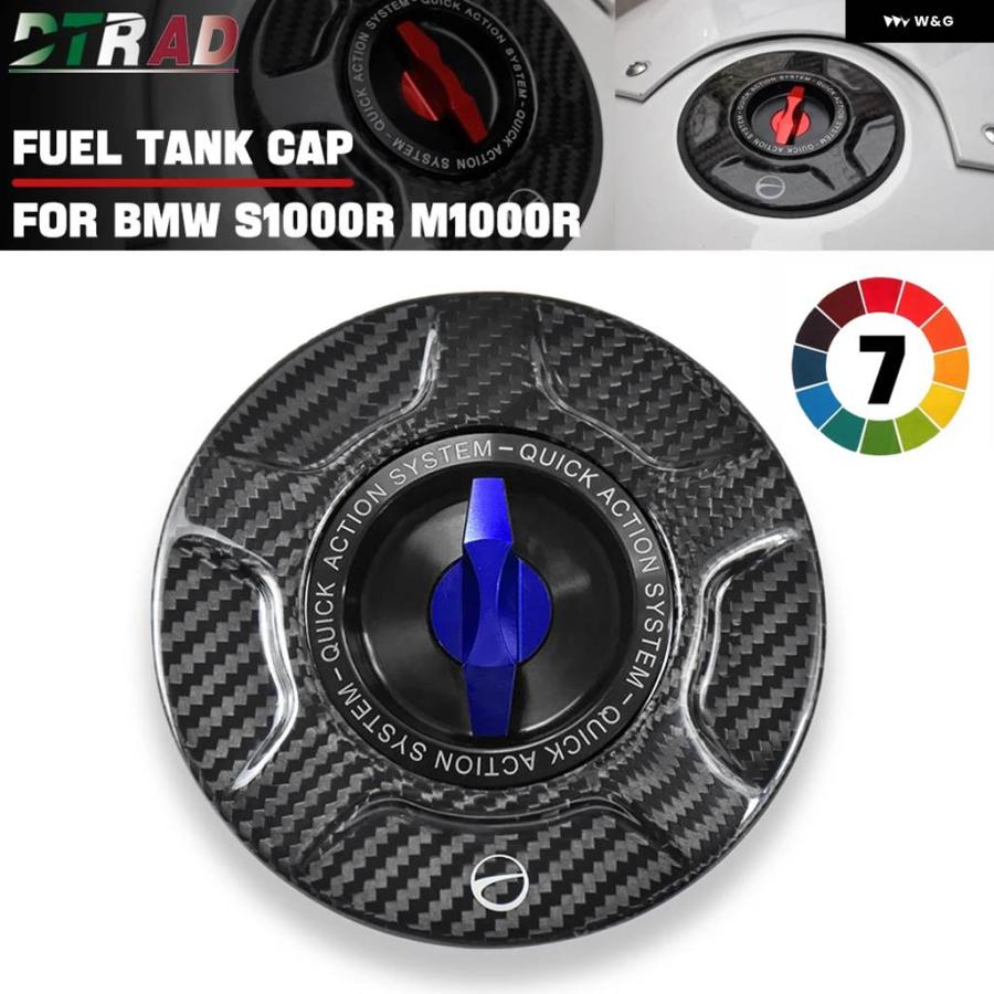 並行輸入品】 BMW 2023 2024 M1000R S1000RR S1000R M1000RR カーボン