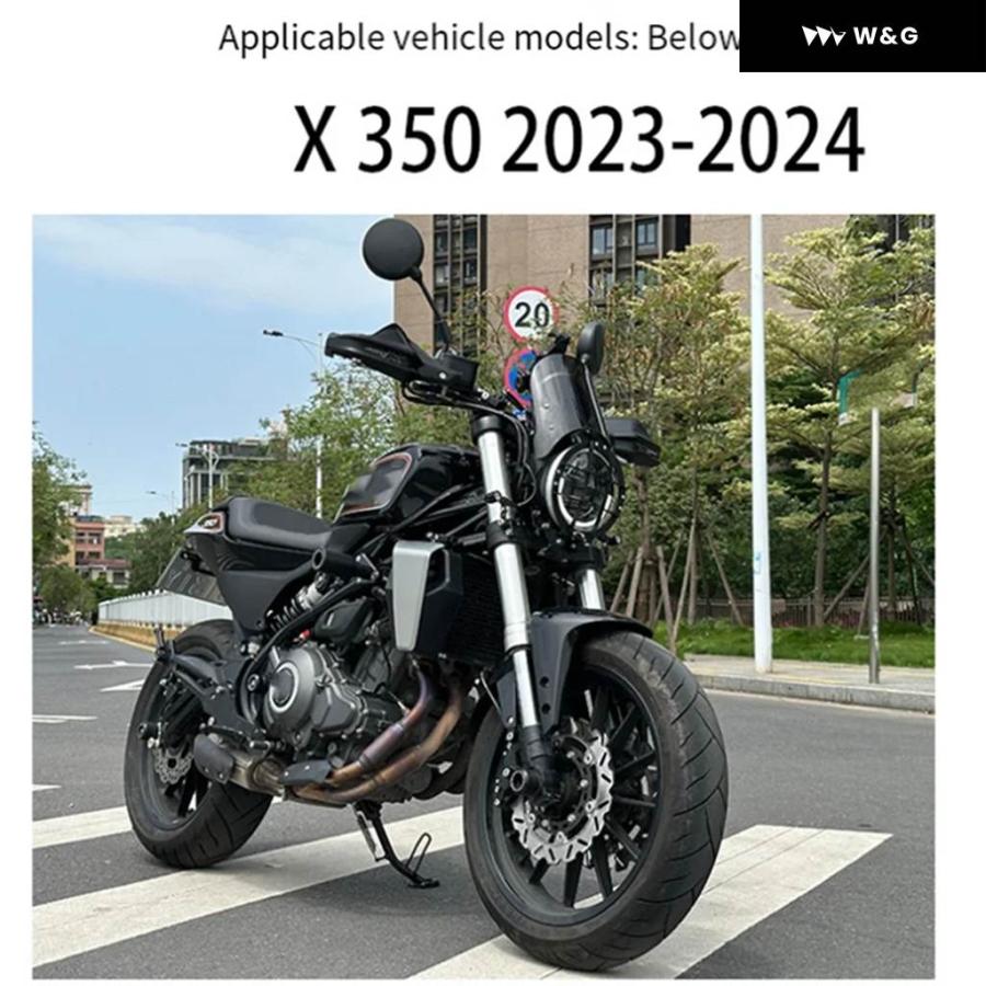 並行輸入品 オートバイ バイク ヘッドライト フレーム ヘッドライト カバー ガード X350 2023-2024 フロント ヘッドライト グリルの画像