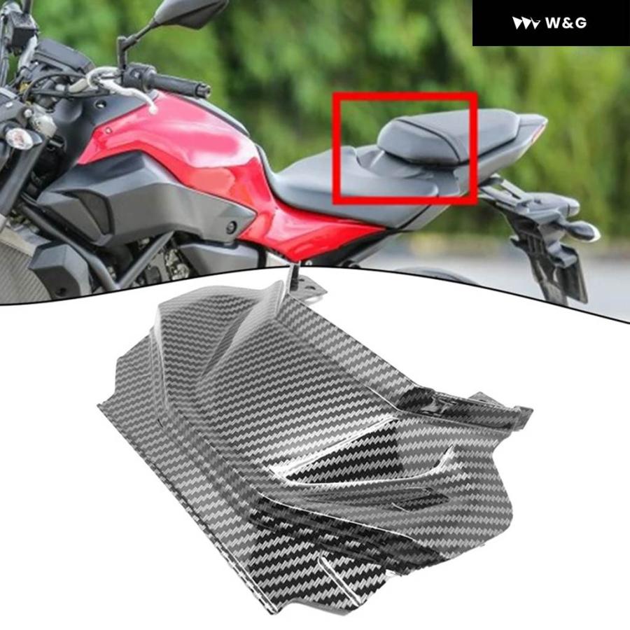 並行輸入品 オートバイ バイク 上部リアセンターテールシート フェアリング カーボン ヤマハ FZ07 FZ-07 MT07 MT-07 2014-16パーツの画像