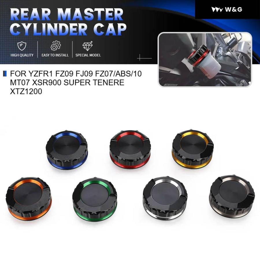 並行輸入品 ヤマハ YZFR1 FZ09 FJ09 FZ07/ABS/10 MT07 XSR900 スーパーテネレ XTZ1200 リアブレーキフルード シリンダー マスター リザーバー カバー オイ | ブランド登録なし | 08