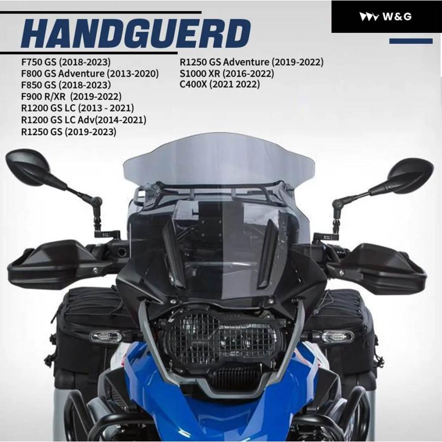 並行輸入品 2023 オートバイ バイク ハンドルバー ハンドガード BMW F900R F900XR XR 2020 - 2022 ハンドガード グリップ | ブランド登録なし | 03