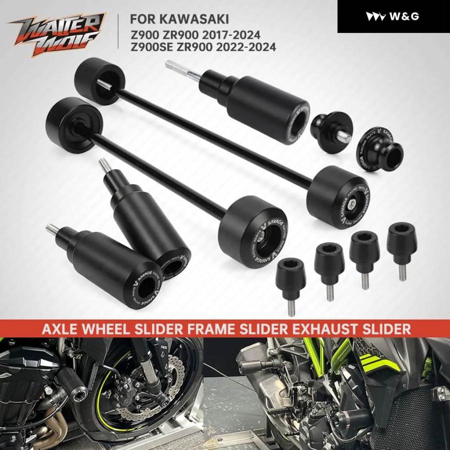 並行輸入品 カワサキ Z900 Z900SE ZR900 アクスルホイール スライダー フレーム クラッシュ スライダー スイングアーム スプール スタンド エキゾースト ク | ブランド登録なし