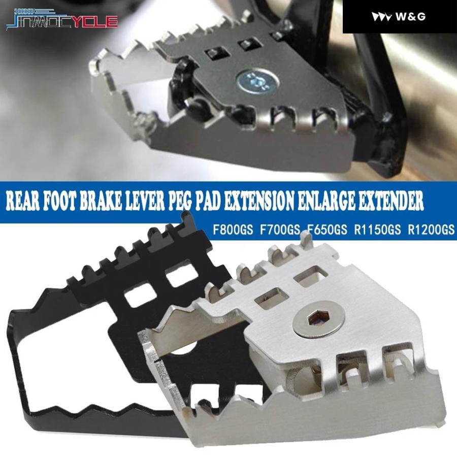 並行輸入品 BMW F 850 800 650 700 GS 延長 リアフットブレーキ レバー ペダル拡大 延長 R1250GS R1200GS F850GS F650GS R1150GS F800GS | ブランド登録なし | 03