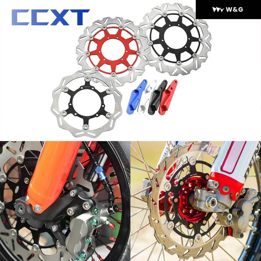 並行輸入品 モトクロス 260MM 320MM フロントフローティング ブレーキ