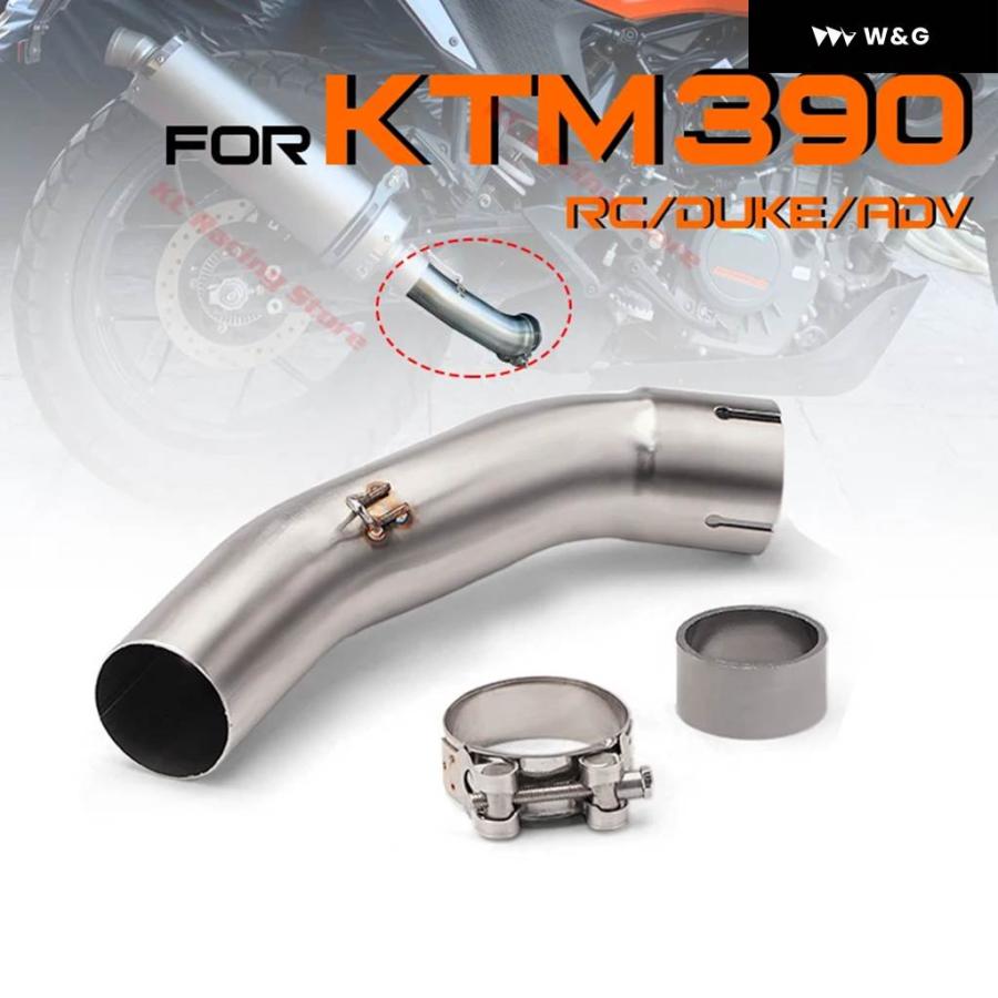 並行輸入品 KTM DUKE 125 250 390 ADV アドベンチャー 2017-23 51MM