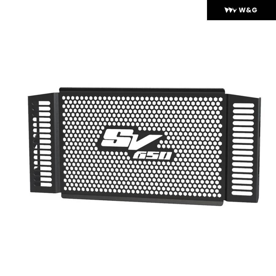 並行輸入品 スズキ SV650N SV650/N SV650 N 1999-02 オートバイ バイク アクセサリー ラジエーター グリル ガード オイルクーラー カバー プロテクター_5