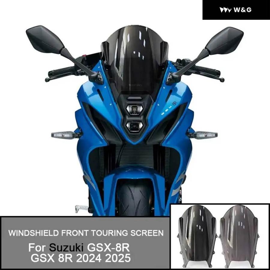 並行輸入品】 スズキ GSX-8R GSX 8R 2024 2025 オートバイ バイク