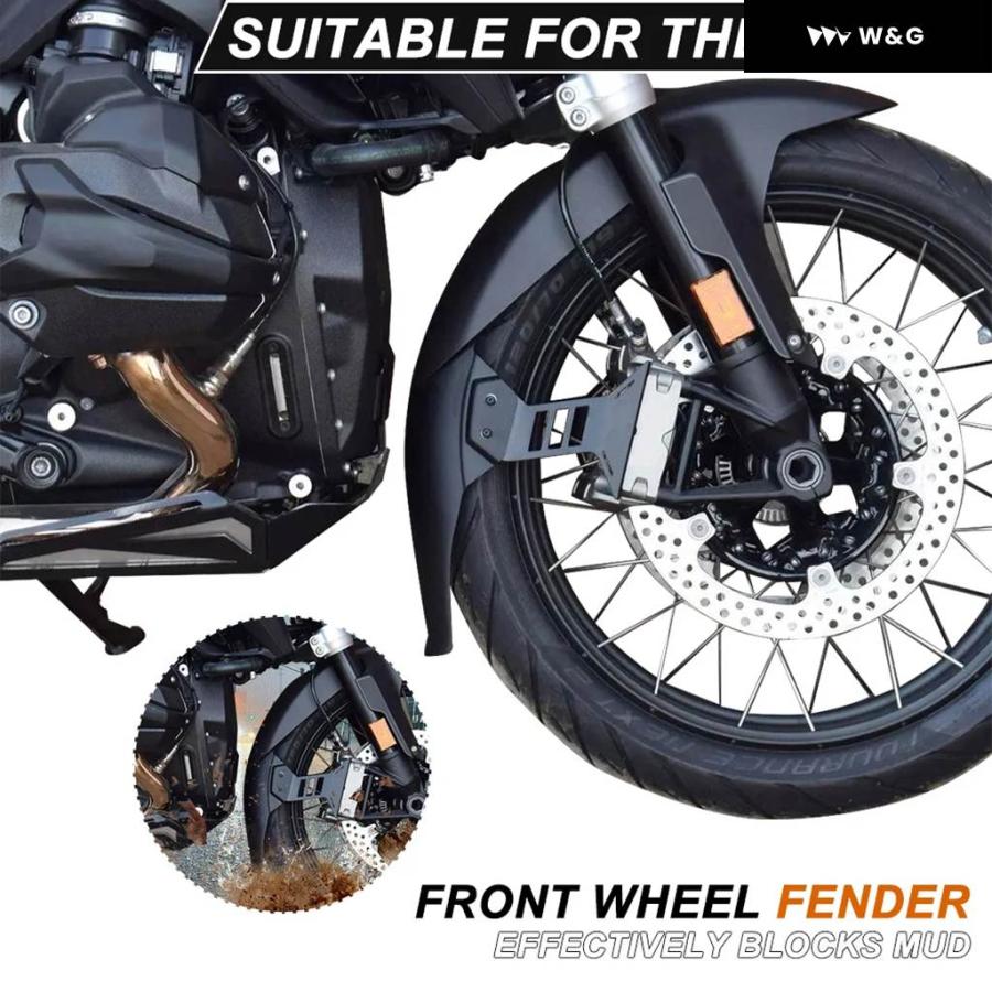 並行輸入品 GS1300 オートバイ バイク フェンダーエクステンダー BMW R1300GS 2023 2024 フロントホイール マッドガード 拡張カバー 防滴エクステンション_3
