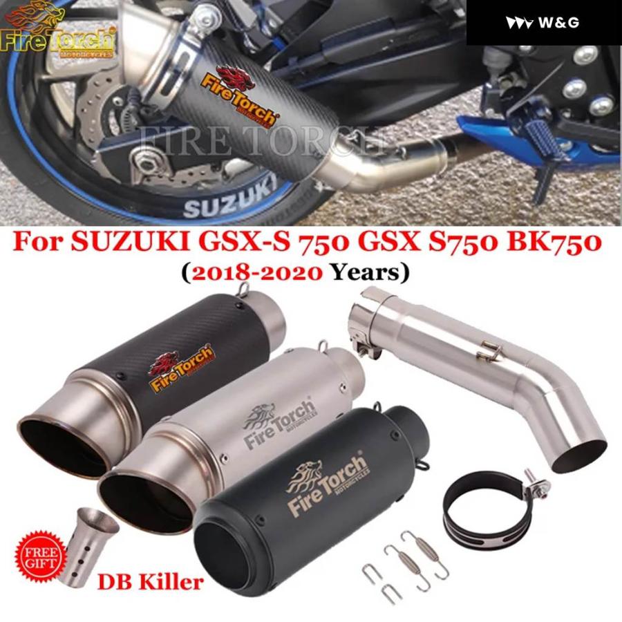 並行輸入品 スリップオン スズキ GSX-S 750 GSX S750 BK750 2018 2019 2020 オートバイ バイク GP エキゾースト エスケープ ミドルリンク パイプ カーボンの画像