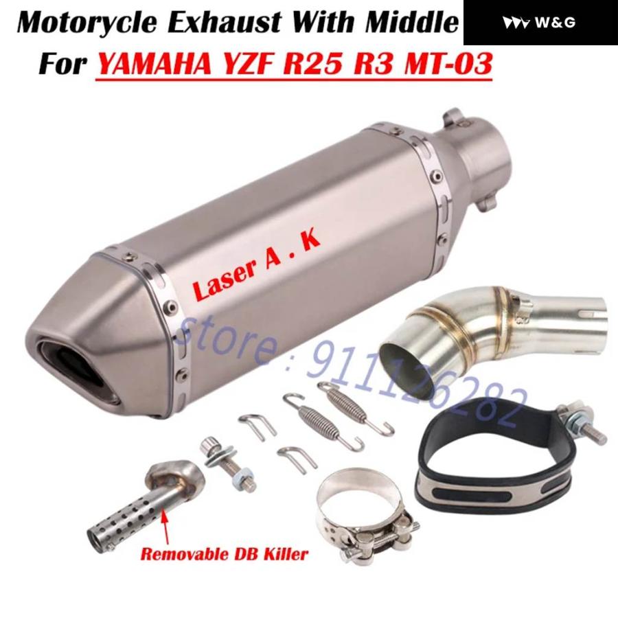 並行輸入品】 スリップオン ヤマハ YZF-R3 R25 R3 MT-03 MT-25