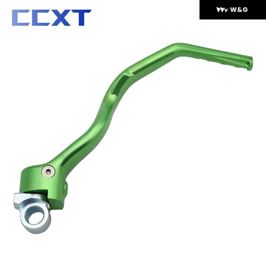 並行輸入品 オートバイ バイク CNCアルミ キックスタートスターター レバー ペダル カワサキ KX85 KX100 KX250F KX450F KLX450R パーツ_6