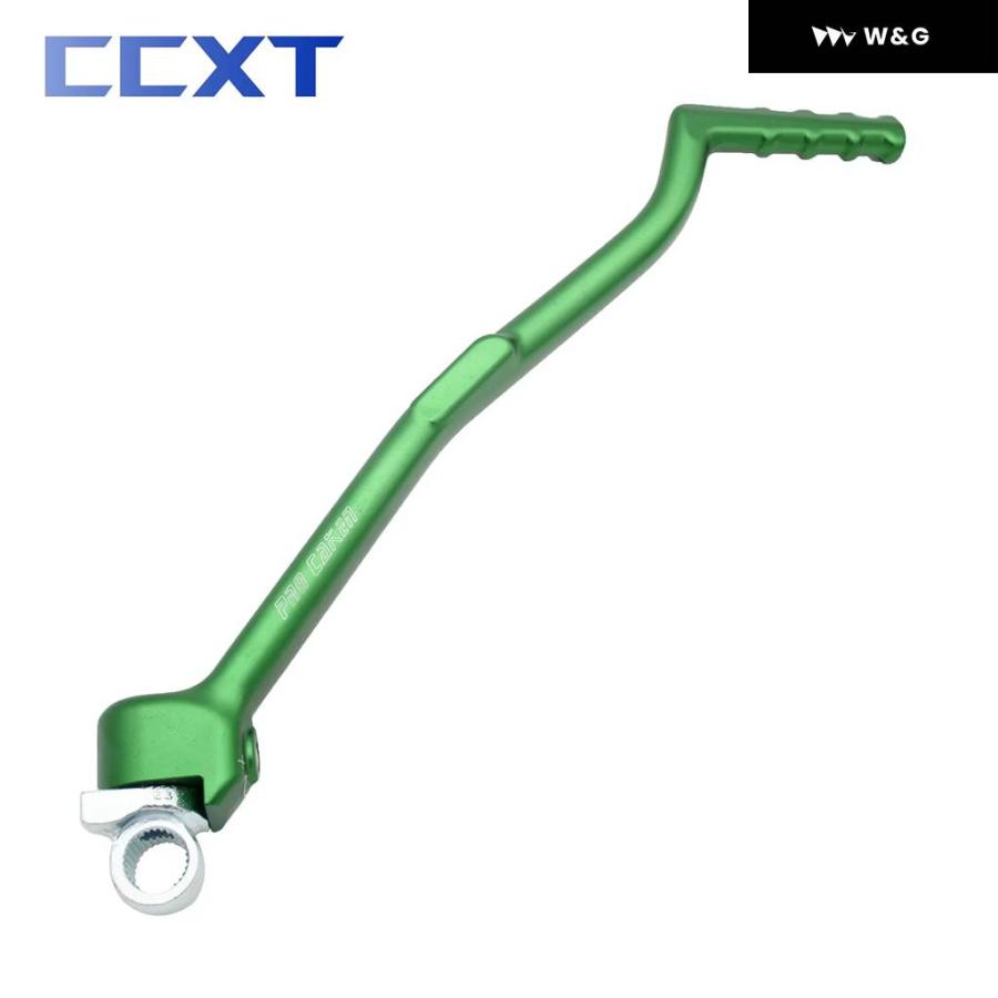 並行輸入品 オートバイ バイク CNCアルミ キックスタートスターター レバー ペダル カワサキ KX85 KX100 KX250F KX450F KLX450R パーツ_8