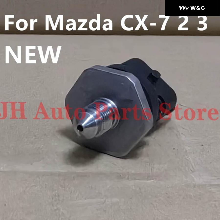 並行輸入品 JH 燃料レール圧力センサー マツダ CX-7 2 3 0261545006