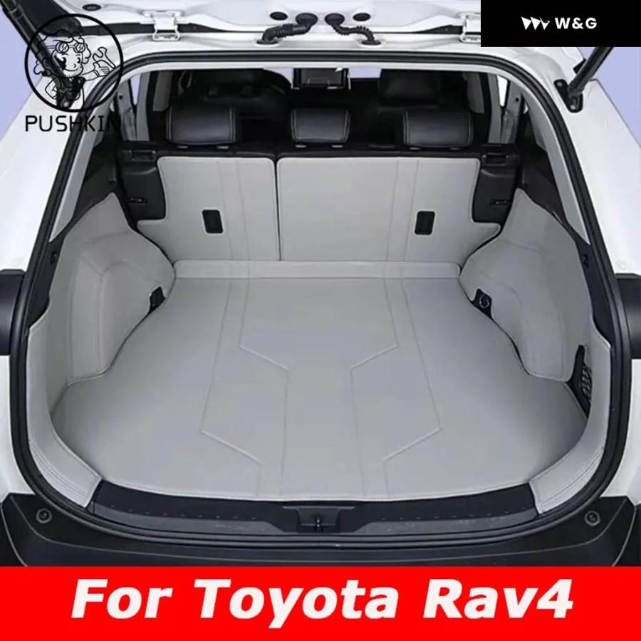 トランクカバー RAV4 トヨタ RAV4 トランクカバー キャリアカーテン 収納 荷台