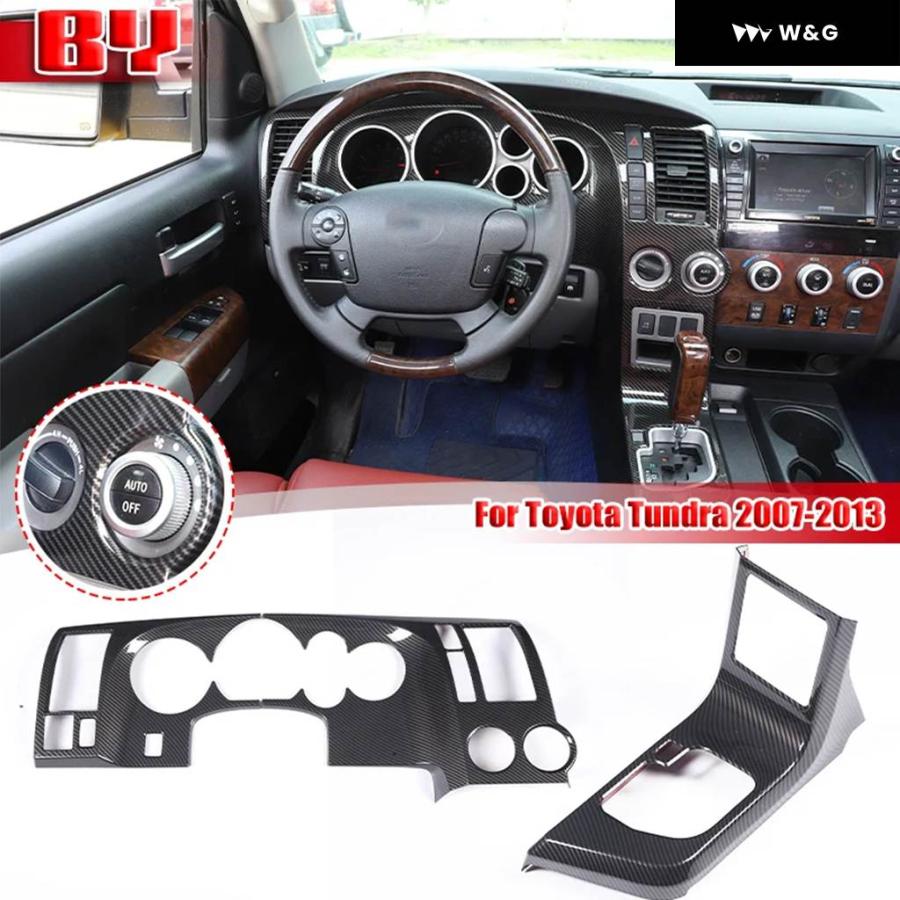 並行輸入品 トヨタ タンドラ 2007-2013 ABS カーボン インテリア