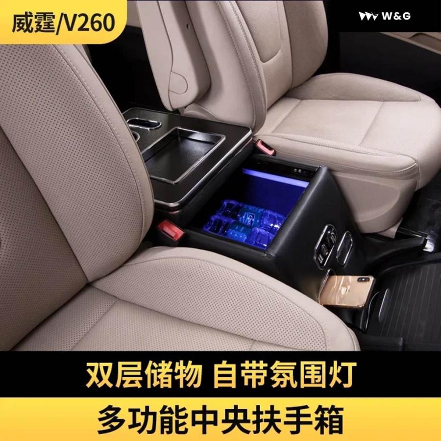 並行輸入品 メルセデス ベンツ V クラス V220 V260 V250 W447 2014