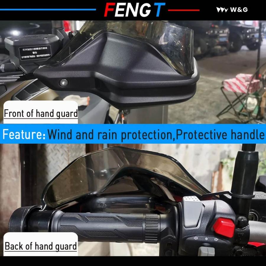 並行輸入品 ホンダ ADV160 ADV 160 2022 2023 オートバイ バイク ハンドルバー ハンドガード ハンドシール