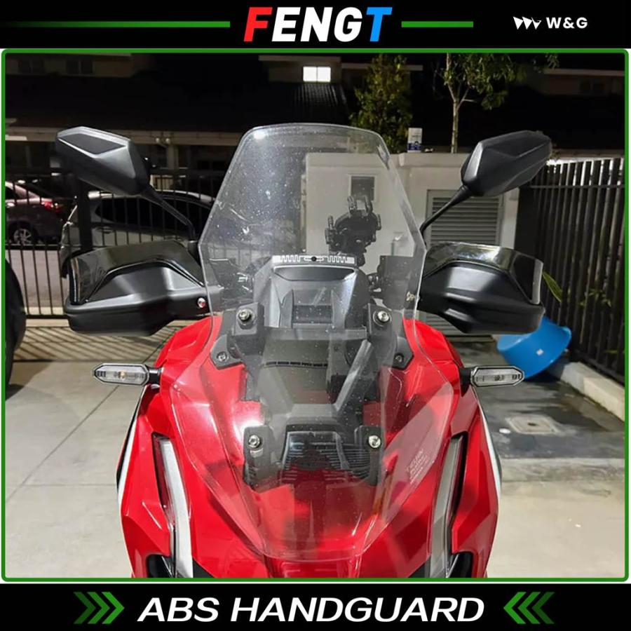 並行輸入品 ホンダ ADV160 ADV 160 2022 2023 オートバイ バイク ハンドルバー ハンドガード ハンドシール