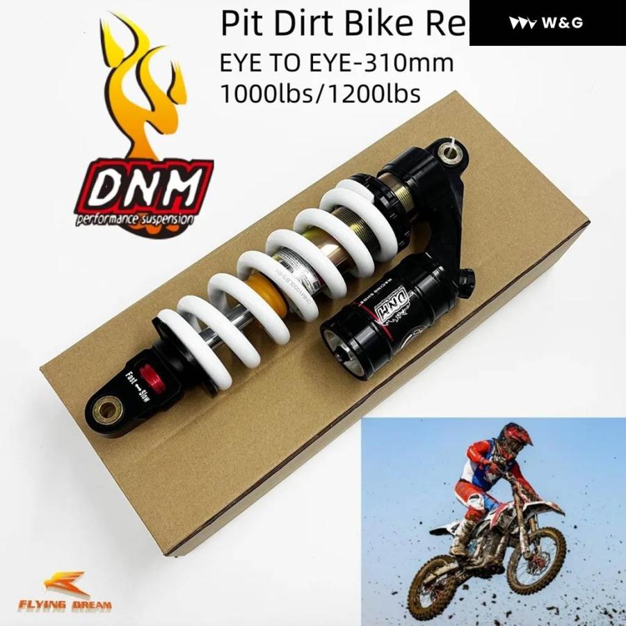 並行輸入品 ピット オートバイ バイク サスペンション DNM MT-RC