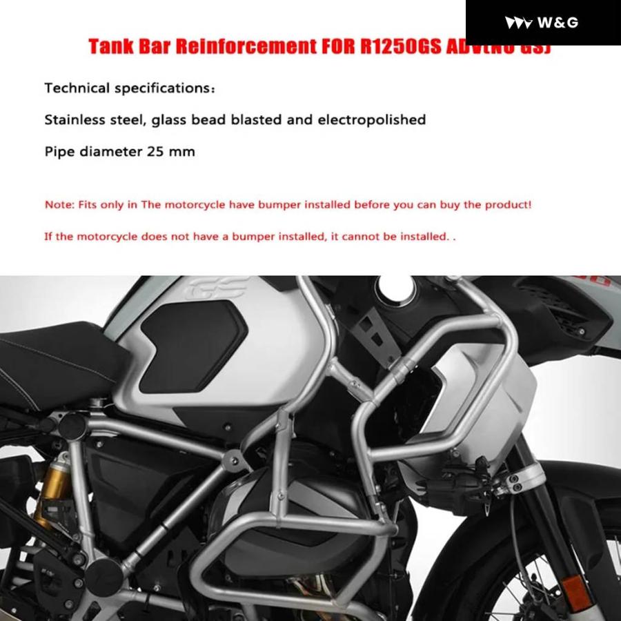 並行輸入品 R1250GSA エンジン ガード クラッシュ バー バンパー フレーム BMW R1250GS R1250GS LCの画像